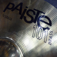 14" crash cymbal in excellent condition.