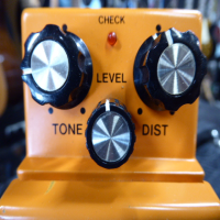 Classic distortion pedal by Boss.