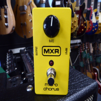 <p>Quality chorus pedal by MXR.&nbsp; Includes original box and instructions.</p><p>Condition: A couple of little chips, otherwise excellent.</p>